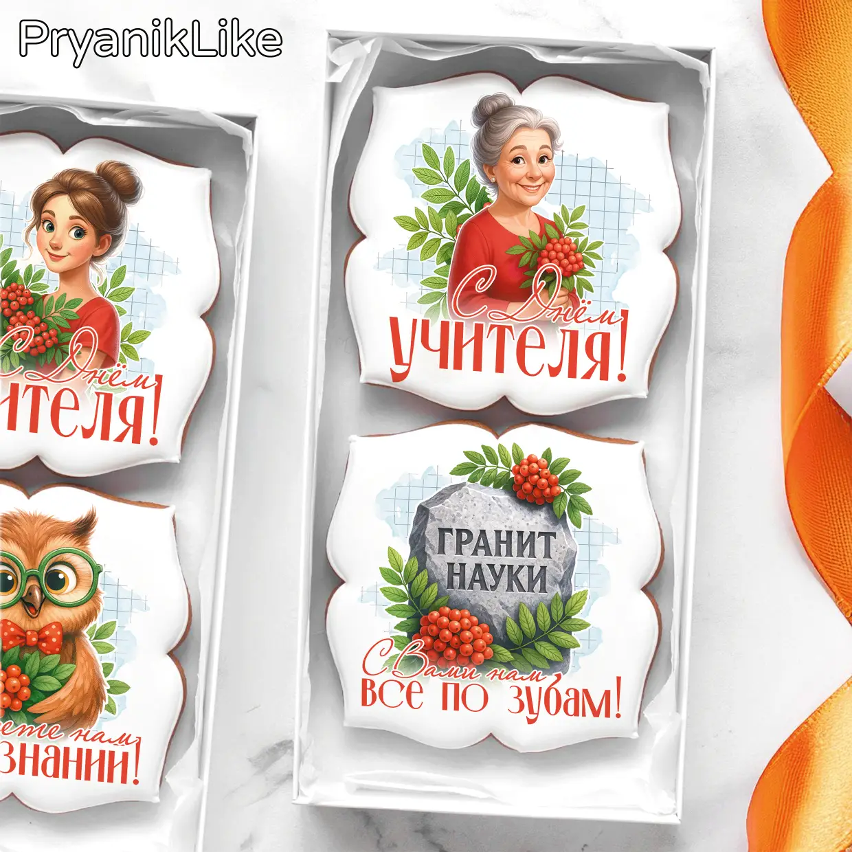 Наборы 10-10(Ф)-2